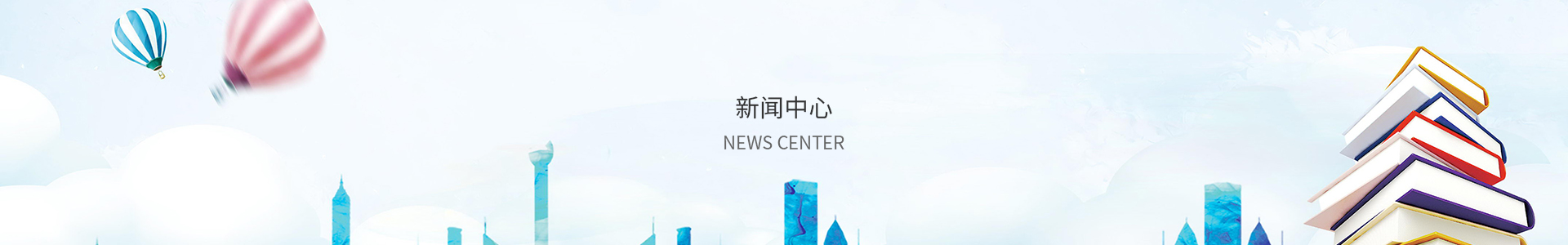 乐发III下载